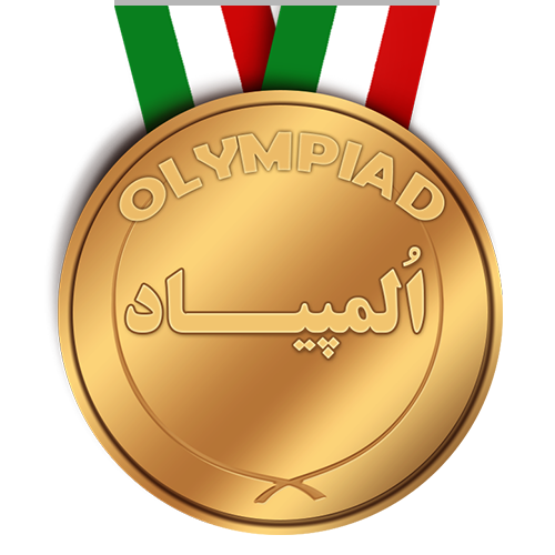 لوگوی معروف المپیاد