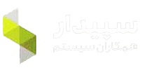 sepidar