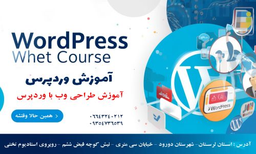 تصویر کوچک دوره